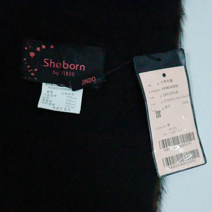 [BUNJANG] Sheborn Mink Muffler / 진도 Sheborn 밍크 머플러 밍크 스톨 천연밍크 100