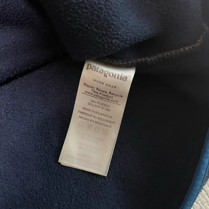 [BUNJANG] Patagonia Synchilla Bear Brown Fleece Jacket / [S] 파타고니아 신칠라 베어 브라운