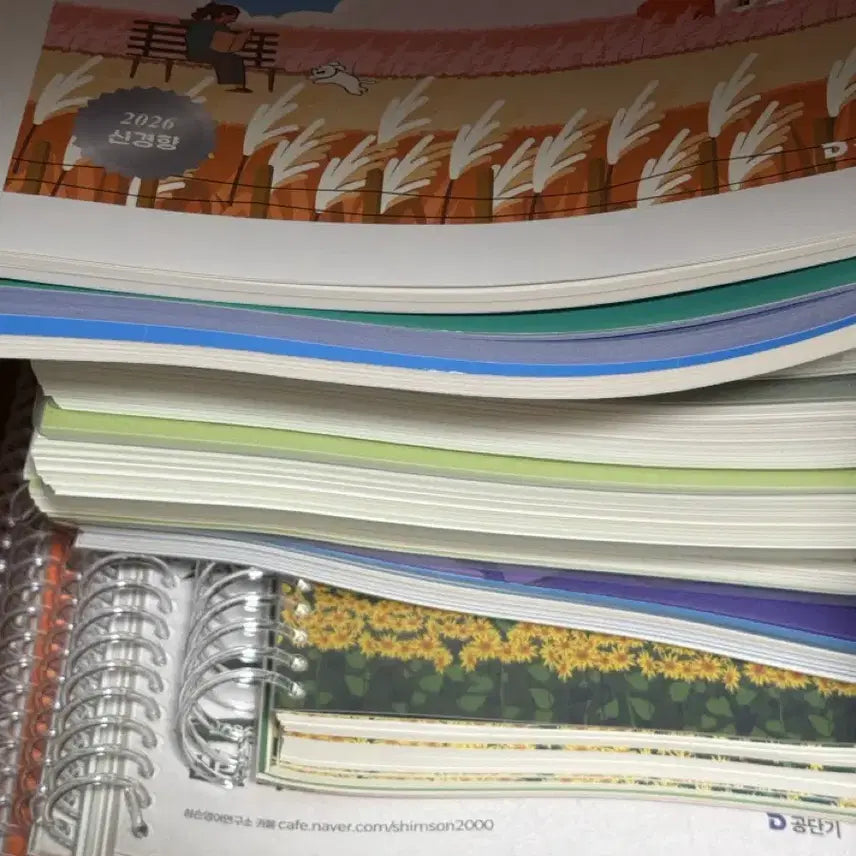 [BUNJANG] Gongdangi Lee Dong-ki English Practical Grammar 300 Problems / 2026 공단기 수험서 판매(이동기 영어 실전 문법 300제)