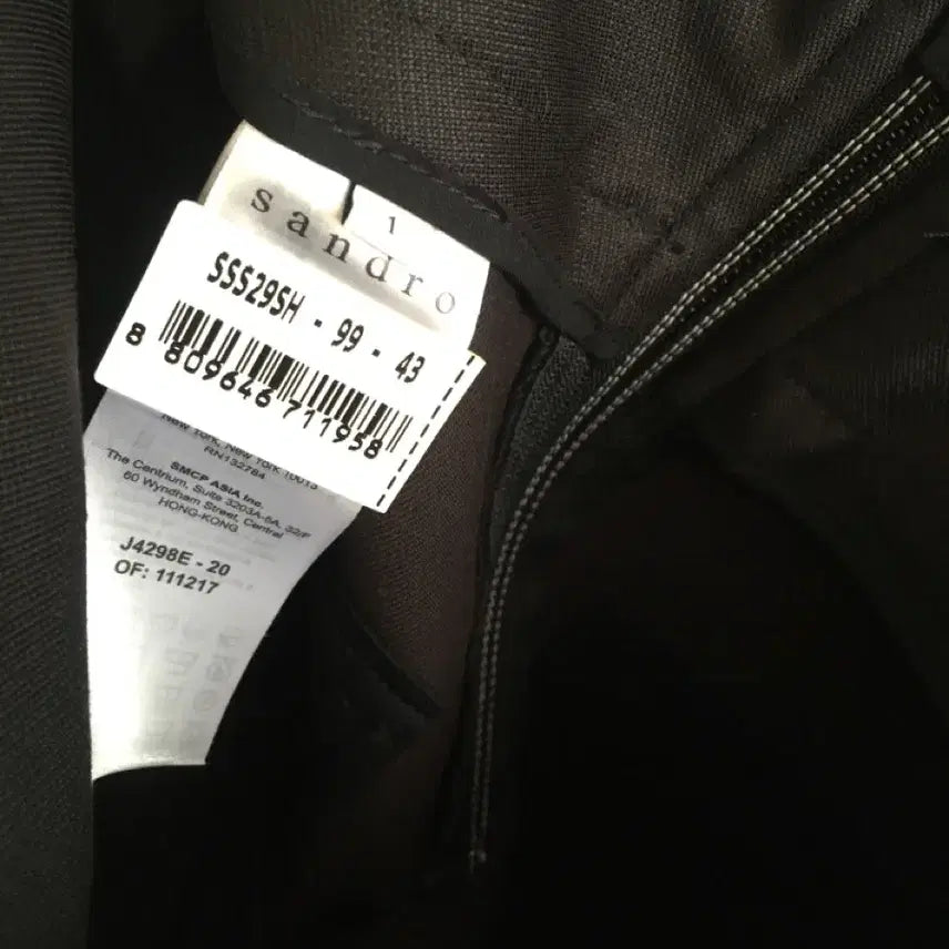 [BUNJANG] Sandro Skirt 1 Size / 산드로 스커트 1사이즈