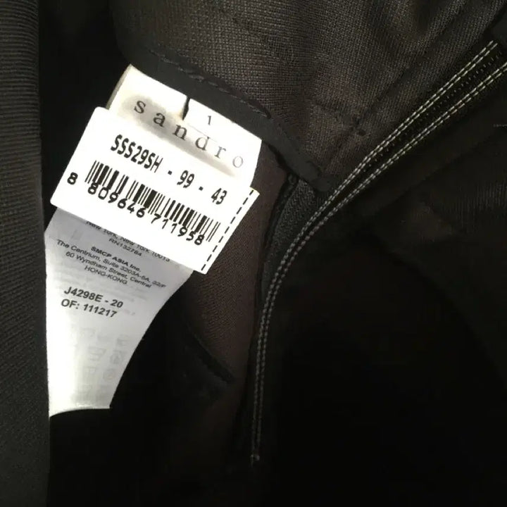 [BUNJANG] Sandro Skirt 1 Size / 산드로 스커트 1사이즈