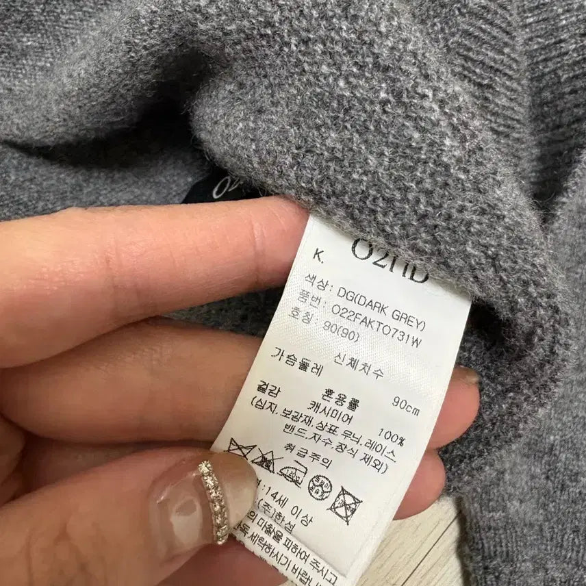 [BUNJANG] Ozoc Cashmere Knit / 한섬 오즈세컨캐시미어 니트