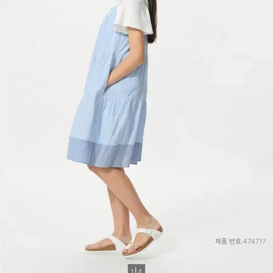 [BUNJANG] Uniqlo Kids Camisole Dress 150 / 유니클로) 캐미솔 원피스