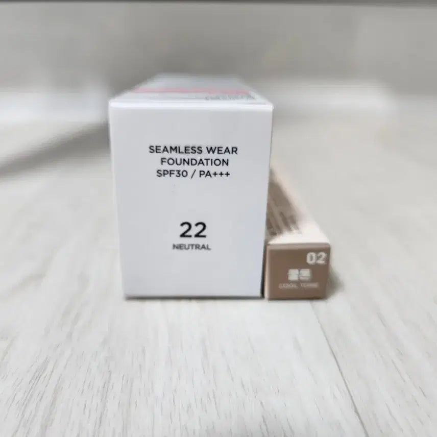 [BUNJANG] Bundle Set: WakeMake 22 Neutral Foundation & Colorgram Shading Stick (Cool Tone) / 웨이크메이크 파운데이션 22 뉴트럴+ 컬러그램 쉐딩 스틱 쿨톤 번들세트