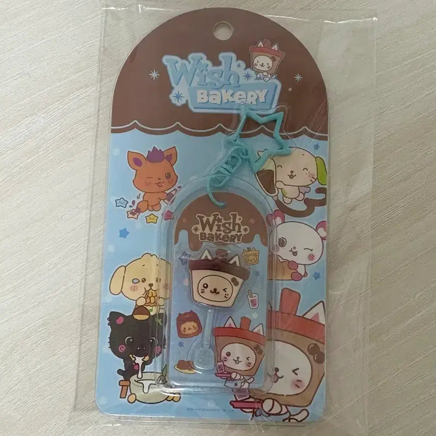 [BUNJANG] NCT WISH Wish Bakery Chocolate Keyring / 엔시티위시 위시베이커리 팝업 버블냥 초콜릿키링