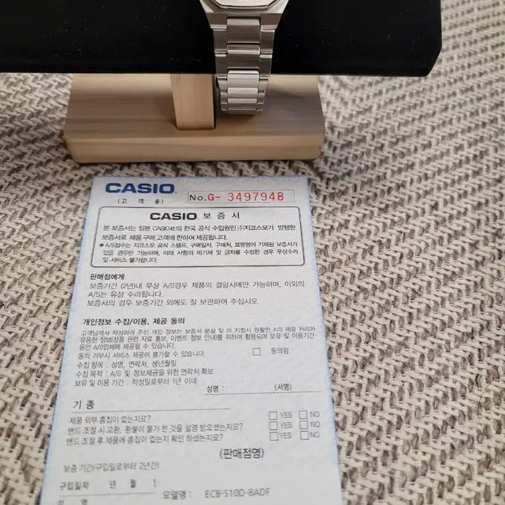 [BUNJANG] Casio Edifice Metal / 카시오 에디피스 메탈(새상품)