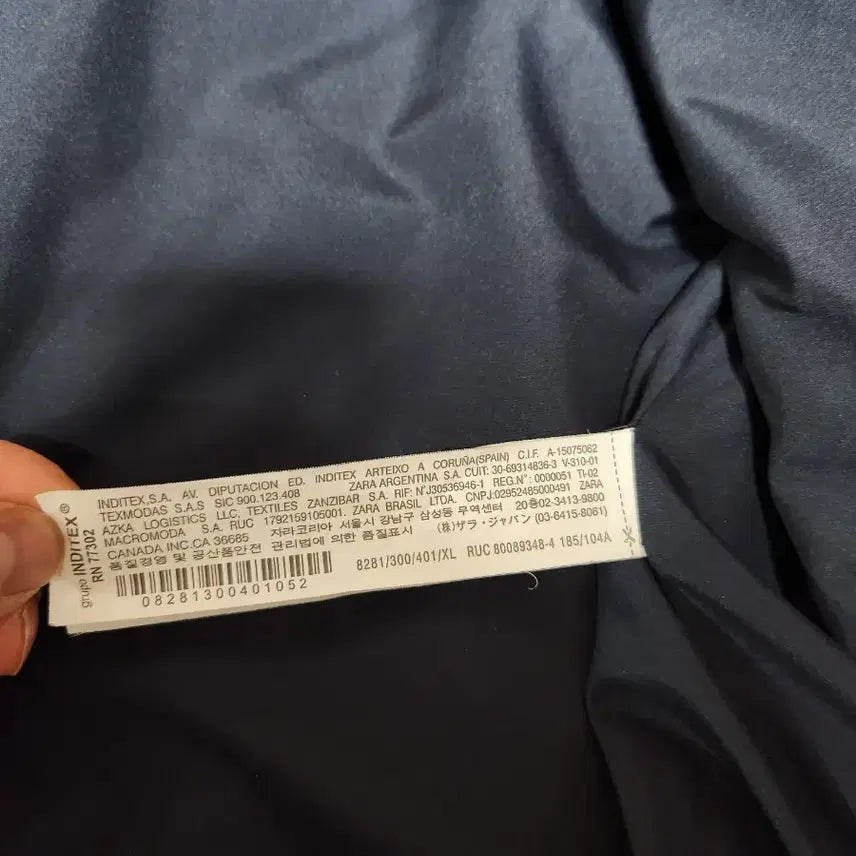 [BUNJANG] Zara Navy Quilted Bomber Jacket / 자라 네이비 퀼팅  봄버자켓