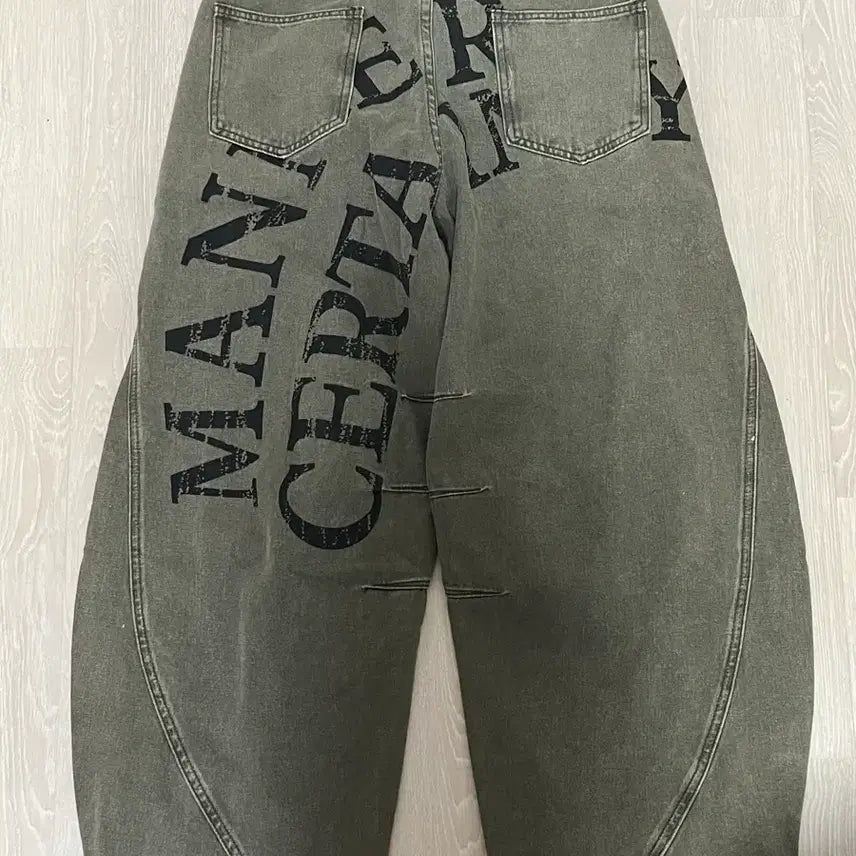 [BUNJANG] Khaki Jeans / 카키색 청바지