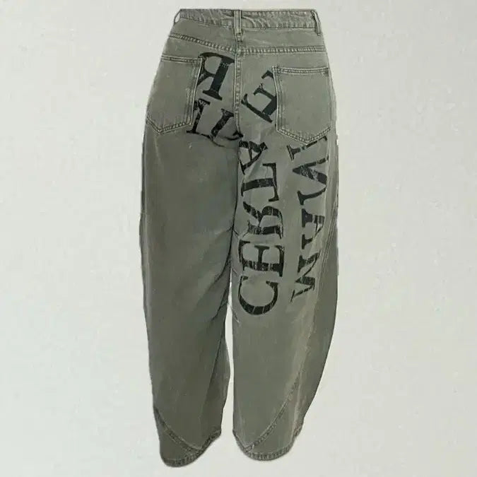 [BUNJANG] Khaki Jeans / 카키색 청바지