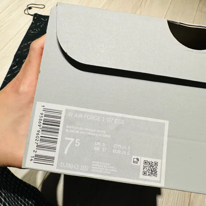 [BUNJANG] Nike Air Force 245 Sneakers / 에어포스