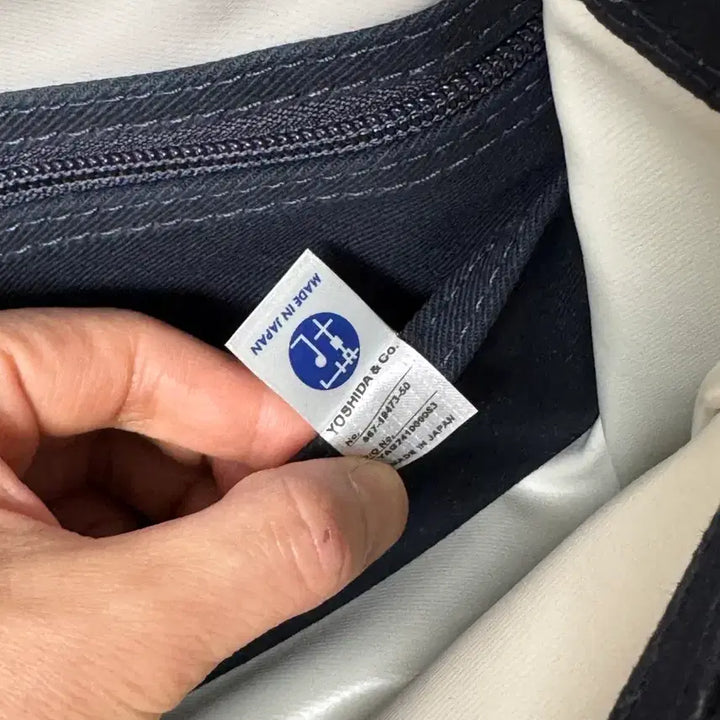 [BUNJANG] Naked Yoshida Porter Shoulder Bag S / 요시다포터 네이키드 숄더백 S