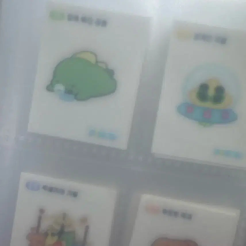 [BUNJANG] Sleepground Sticker / 잠뜰 띠부씰