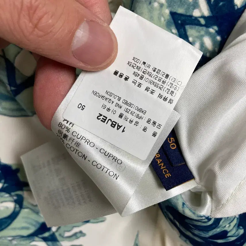 [BUNJANG] Louis Vuitton Embroidered Blouson Jacket / [50] 루이비통 실크 블렌드 엠브로이더드 블루종 자켓 830만원대