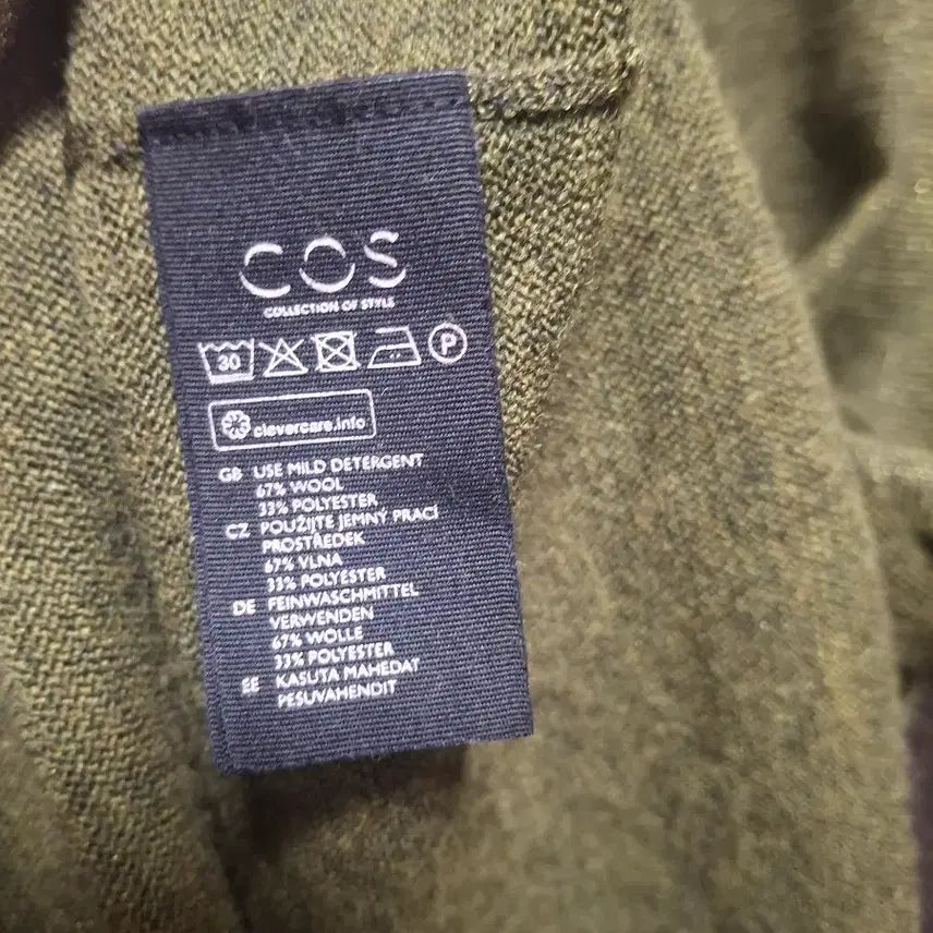 [BUNJANG] COS Khaki Turtleneck Knit Sweater / COS 코스 카키색 터틀넥 니트