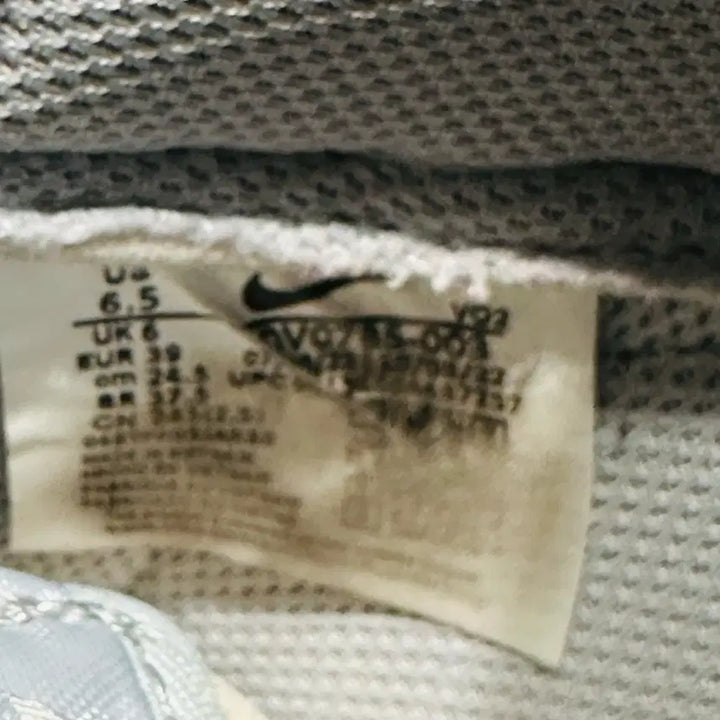 [BUNJANG] Nike Air Force 245 Sneakers / 나이키에어포스