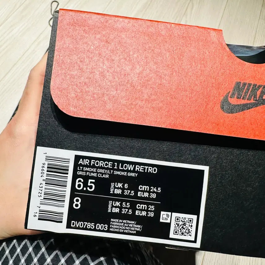 [BUNJANG] Nike Air Force 245 Sneakers / 나이키에어포스