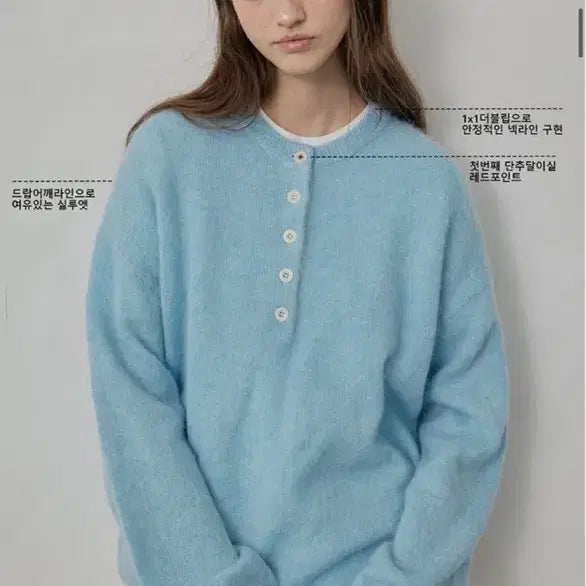[BUNJANG] Joliangball Alpaca Wool Sweater Blue / 졸리앙볼 알파카 울 스웨터 블루 새상품 (159000원)