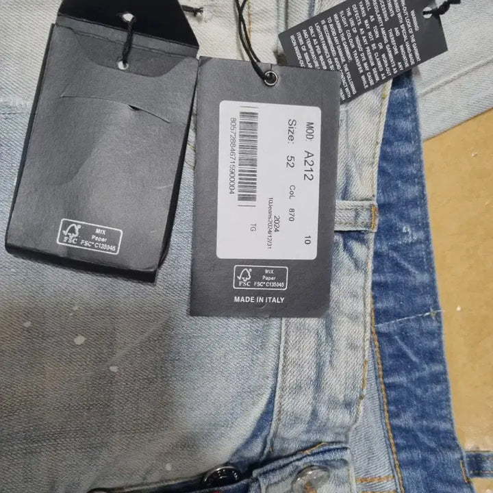 [BUNJANG] Dsquared2 Jeans / 디스퀘어드 청바지