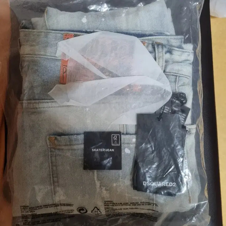 [BUNJANG] Dsquared2 Jeans / 디스퀘어드 청바지