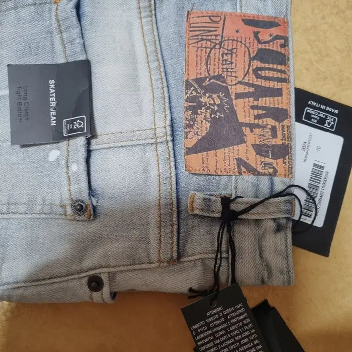 [BUNJANG] Dsquared2 Jeans / 디스퀘어드 청바지