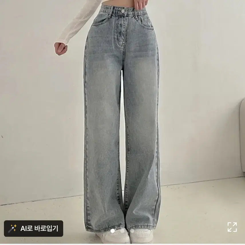 [SOLD OUT] 에이블리 청바지 판매합니다 ! 진짜 예뻐요 (p)