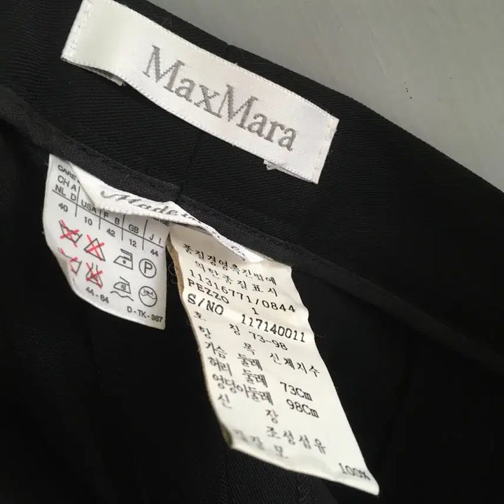 [BUNJANG] Max Mara Pants 73-98 Size / 막스마라 팬츠 호칭73-98사이즈