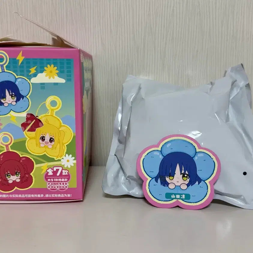 [BUNJANG] Bocchi the Rock Yamada Ryo EAKI Doll Keyring / 봇치더락 EAKI 야마다 료 꽃 인형 누이, 이지치 세이카 꽃 인형 누이