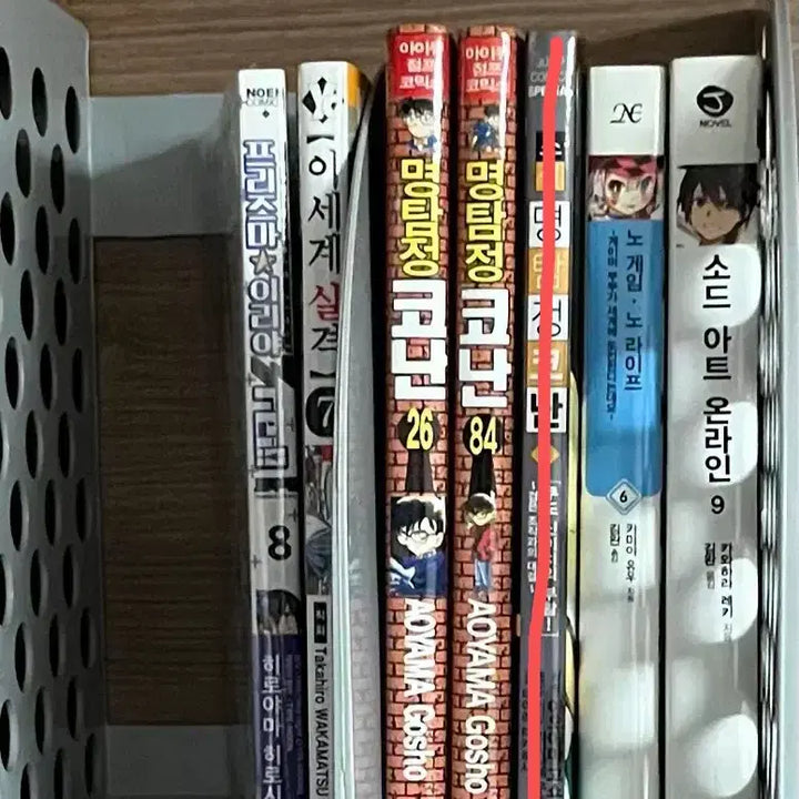[BUNJANG] Various Manga and Light Novels / 만화책 모음