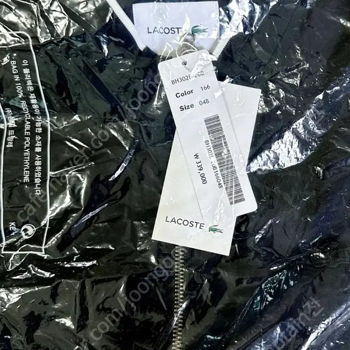 [BUNJANG] Lacoste Windbreaker Jacket Men's M (95-100) Blouson / 라코스테 바람막이 윈드브레이커 자켓 남성 블루종