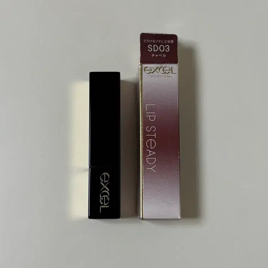 [BUNJANG] Bundle Set Excel Lip Steady, Naming 04, Amuse Sakura Jelly / 일본 한정 립 엑셀 립스테디, 네이밍 04, 어뮤즈 사쿠라젤리 일괄