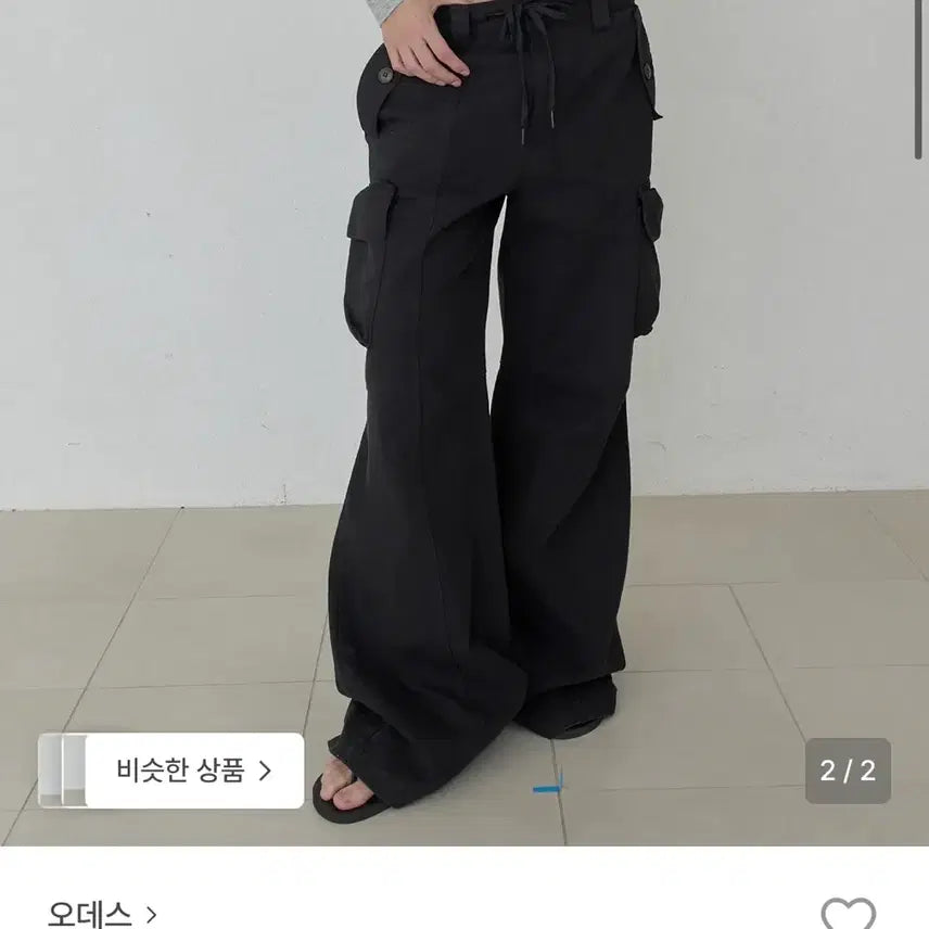 [BUNJANG] Odes Comp Cotton Cargo Pants Black Small / (새상품) 오데스 컴피 코튼 카고 팬츠 블랙 스몰