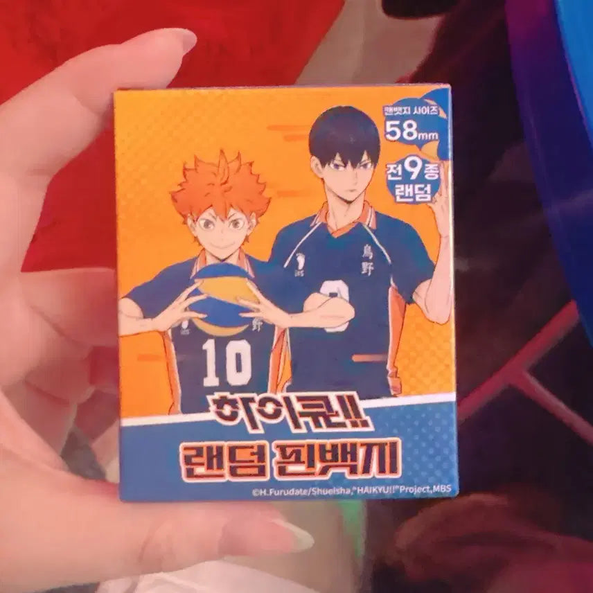 [BUNJANG] Haikyuu!! Ryunosuke Tanaka Pin Badge Can Badge Set / 하이큐 핀뱃지 캔뱃지