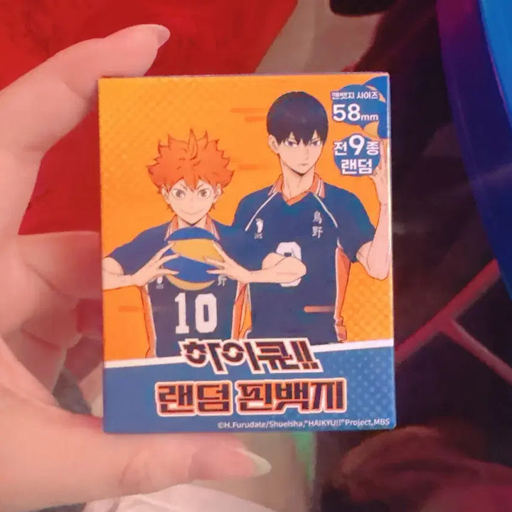 [BUNJANG] Haikyuu!! Ryunosuke Tanaka Pin Badge Can Badge Set / 하이큐 핀뱃지 캔뱃지