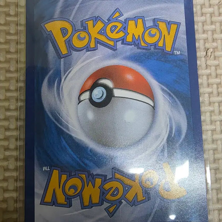 [BUNJANG] Pokemon Reshiram SR Card / 포켓몬스터 샤이니 레시라무 SR 카드 팝니다