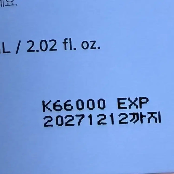 [BUNJANG] Mamonde Calming Shot Azulen Toner/Cream & Pore Shrinker Bakuchiol Cream / 마몽드 카밍샷 아줄렌 토너/크림 & 포어 슈링커 바쿠치올 크림