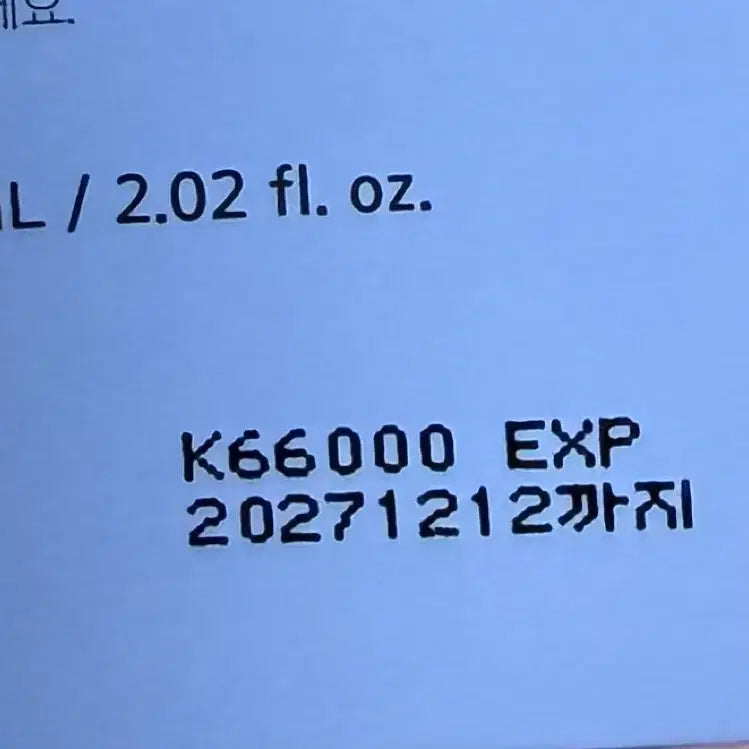 [BUNJANG] Mamonde Calming Shot Azulen Toner/Cream & Pore Shrinker Bakuchiol Cream / 마몽드 카밍샷 아줄렌 토너/크림 & 포어 슈링커 바쿠치올 크림