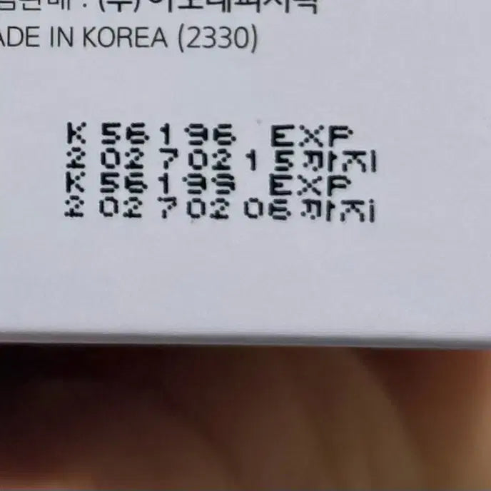 [BUNJANG] Mamonde Calming Shot Azulen Toner/Cream & Pore Shrinker Bakuchiol Cream / 마몽드 카밍샷 아줄렌 토너/크림 & 포어 슈링커 바쿠치올 크림