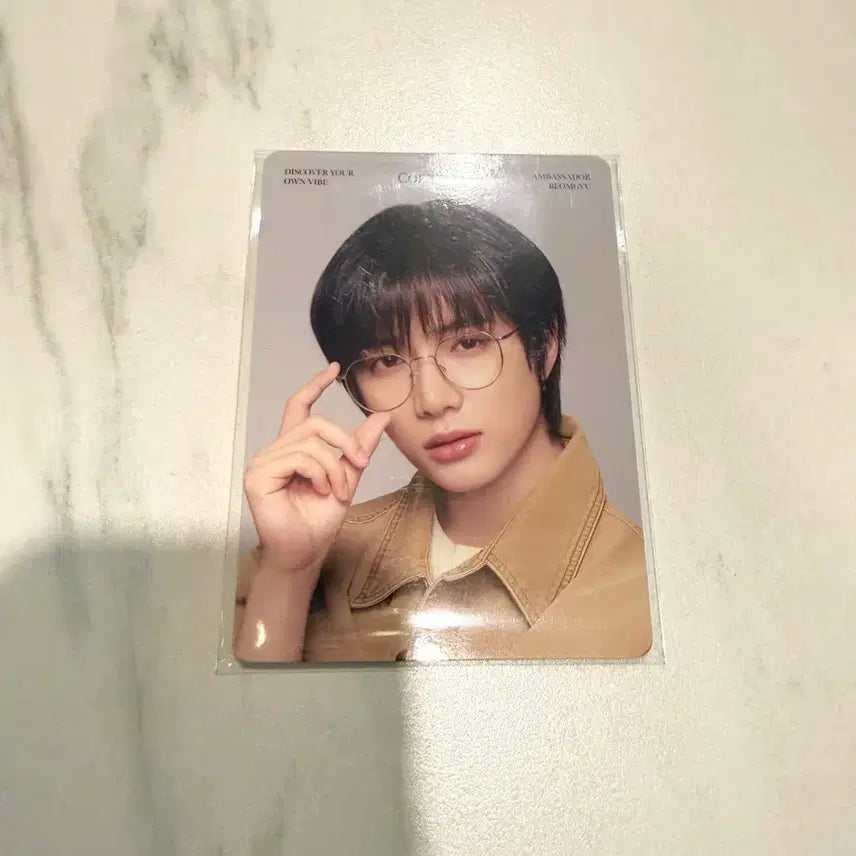 [SOLD OUT] 미개봉 TXT 투바투 범규 코랄헤이즈 포토카드