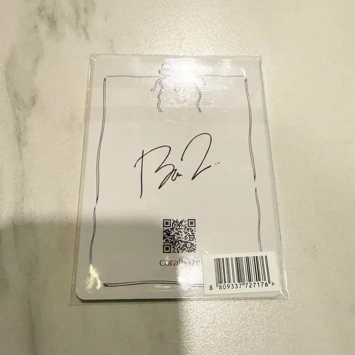 [SOLD OUT] 미개봉 TXT 투바투 범규 코랄헤이즈 포토카드