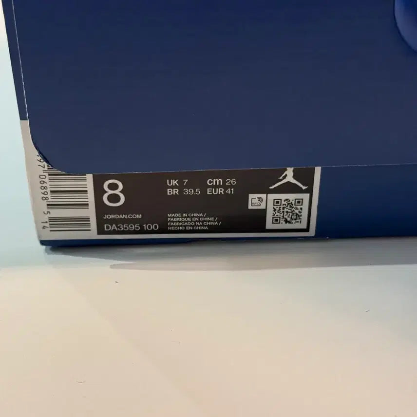 [BUNJANG] Jordan 3 x Fragment Retro SP White Black Sneakers / [260] 조던 3 x 프라그먼트 레트로 SP 화이트 블랙