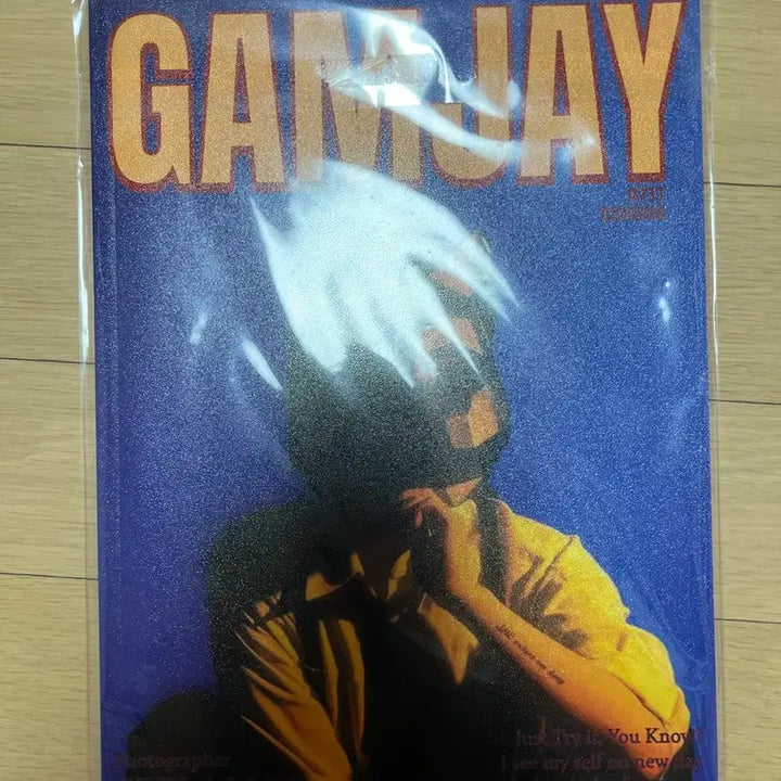 [SOLD OUT] 싸이코드 감제이 콘서트 화보집