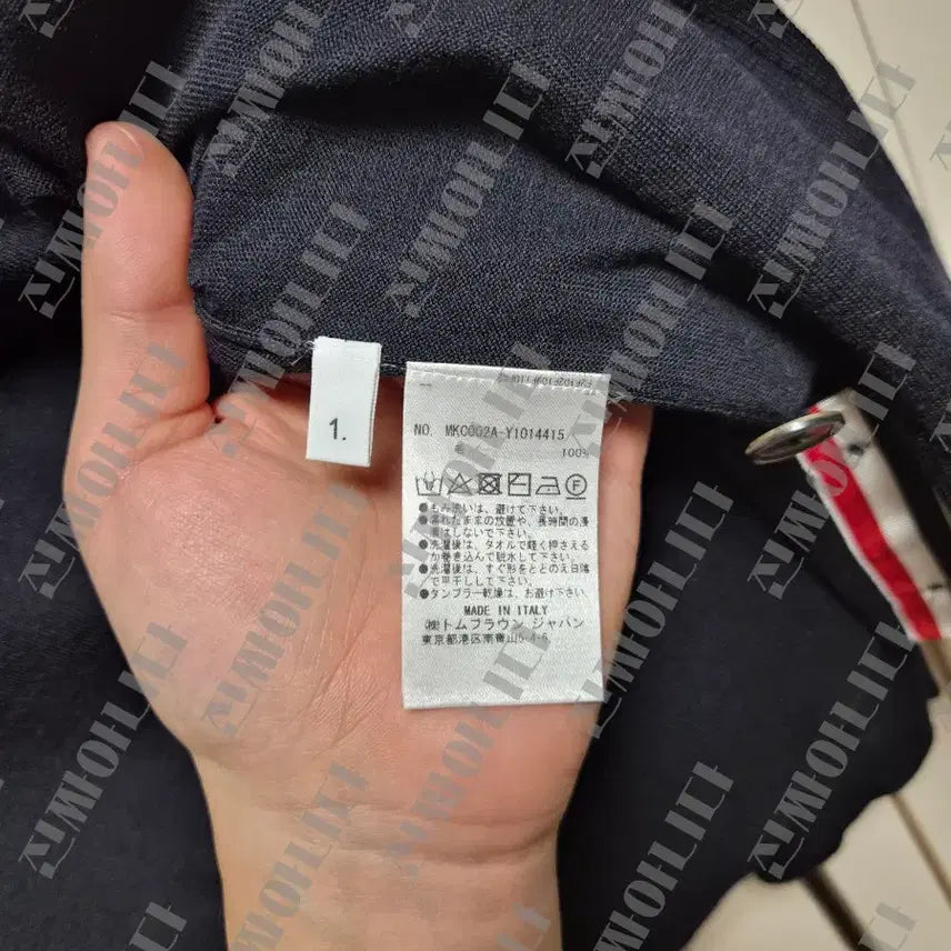 [BUNJANG] Thom Browne Navy Cardigan / [팝니다] 톰브라운 네이비 가디건