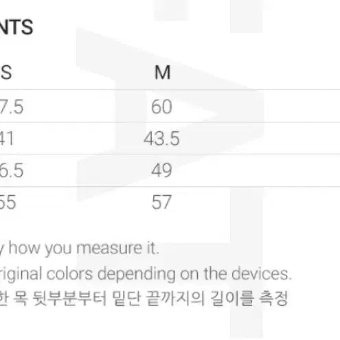 [BUNJANG] NICE GHOST CLUB FFATS Swaal Cara Knit Black / 나이스고스트클럽 ffats 스왈 카라 니트 블랙