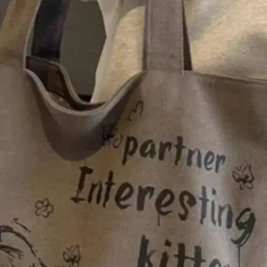 [BUNJANG] Canvas Tote Bag / 천가방