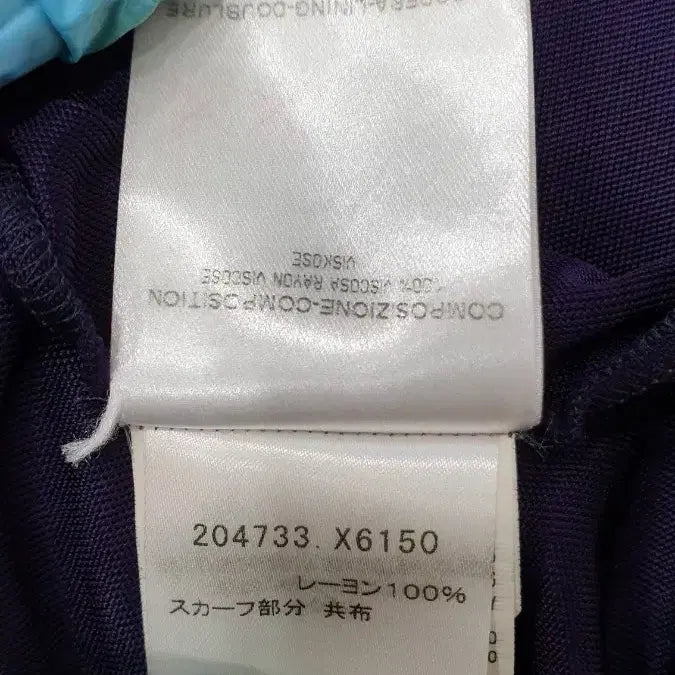 [BUNJANG] Gucci Purple Mini Dress / GUCCI 구찌 정품 퍼플 원피스 드레스