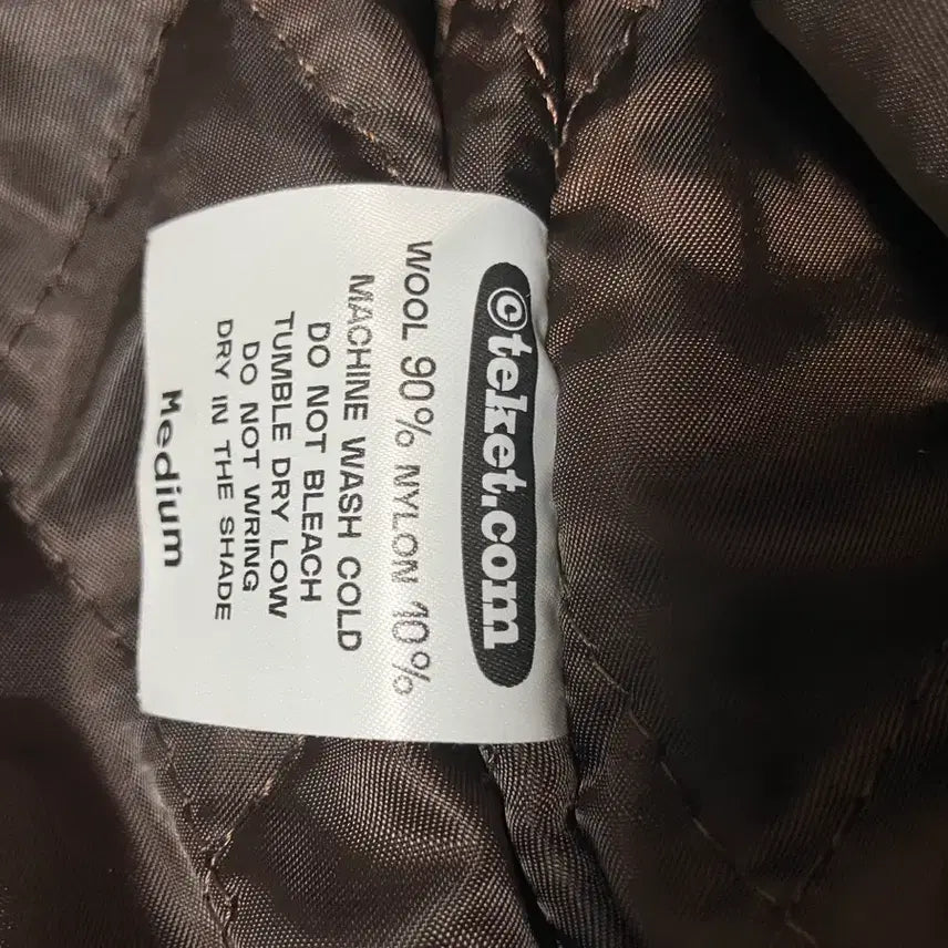 [BUNJANG] Teket Varsity Jacket M / 테켓 바시티 자켓 M