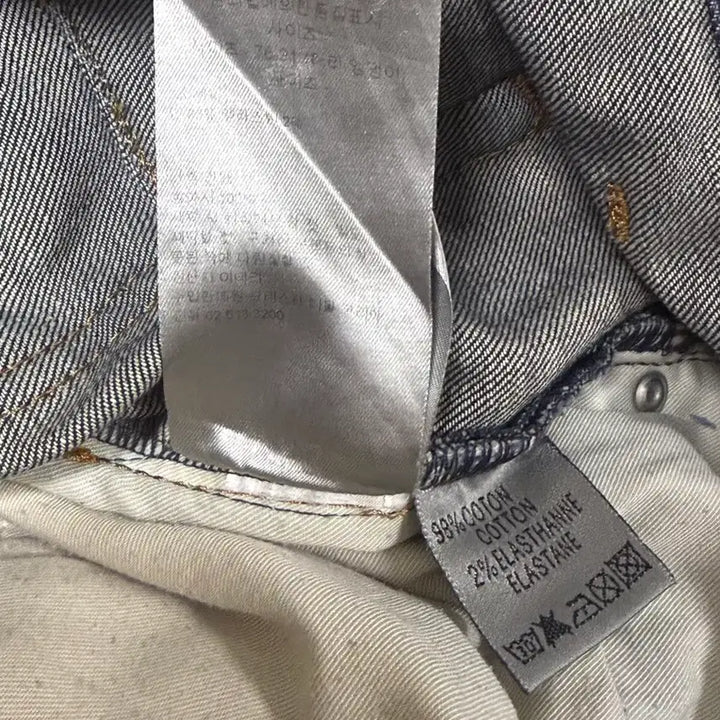 [BUNJANG] Dior Jake Denim Jeans (2011) Size 30 / Dior 디올 데님 제이크 진(2011) 30사이즈