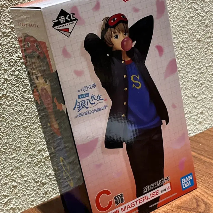 [BUNJANG] Gintama Okita Sougo Ichiban Kuji Figure / 은혼) 오키타 소고 이치방쿠지 제일복권 C상 피규어