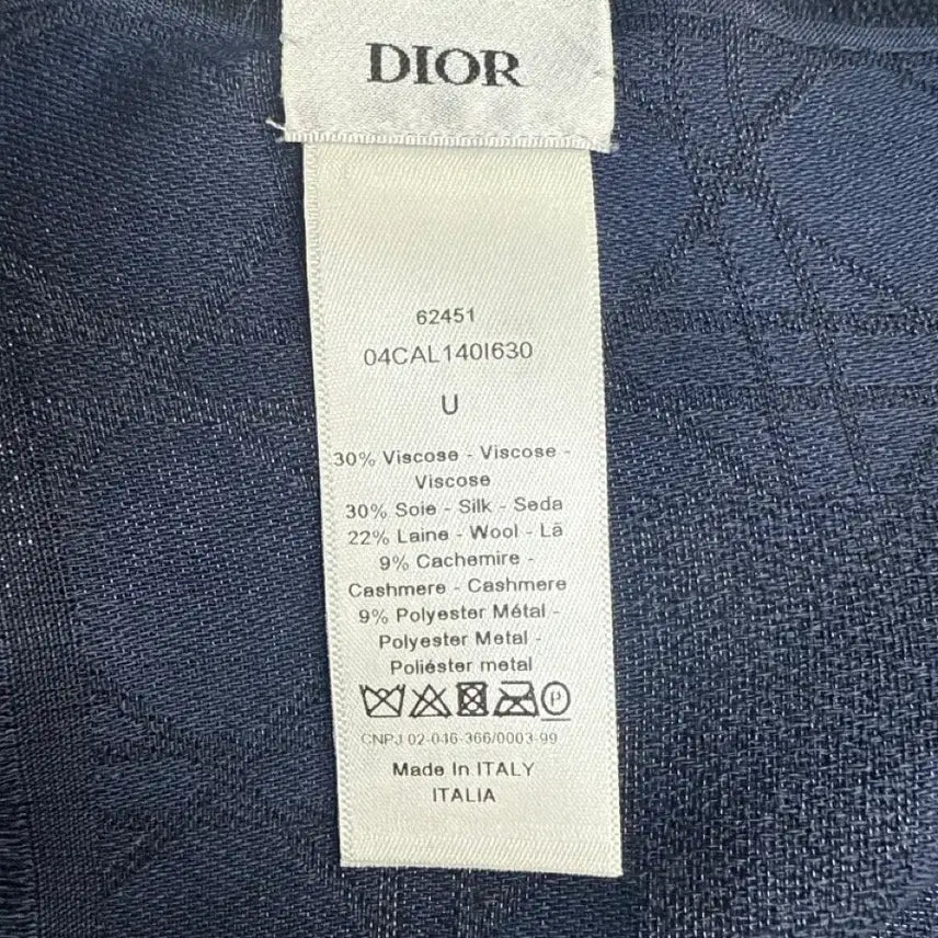 [BUNJANG] Dior Oblique Jacquard Shawl Navy / 디올 오블리크 자카드 숄 네이비