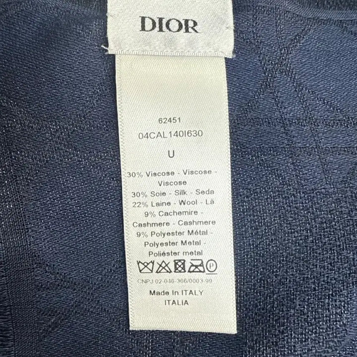 [BUNJANG] Dior Oblique Jacquard Shawl Navy / 디올 오블리크 자카드 숄 네이비
